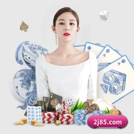 业务扩张